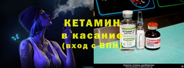 MDMA Бугульма